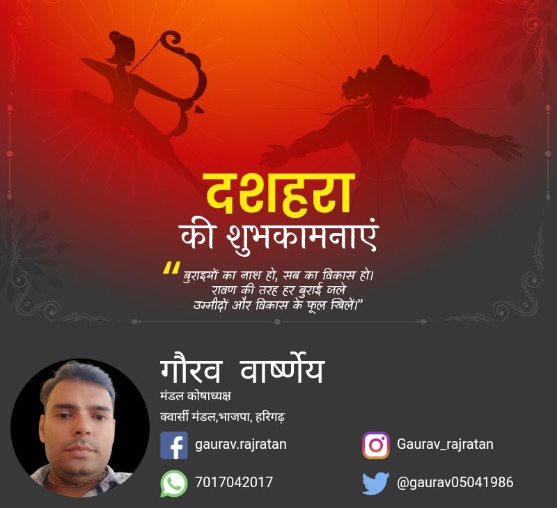 VarshneyGaurav4's tweet photo. https://t.co/yr6nuN0rjN