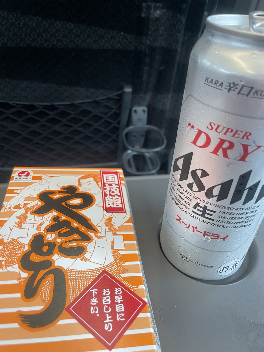 dukechizen's tweet photo. 3本場 https://t.co/XDTLlFGrDq