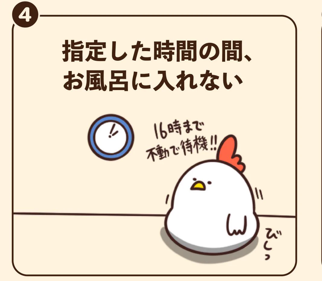 @debu_dori だから14時〜16時にしてるけど、一度ウソ〜と思うぐらいの遅い時間に来た事がある💦ご苦労様です😉❣️ 