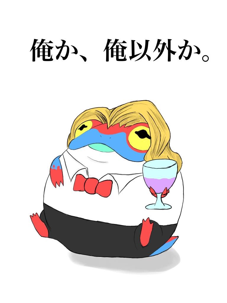 リリ 元気印 Lillyziomplex2 Twitter リリ 元気印 Lillyziomplex2 Twitter