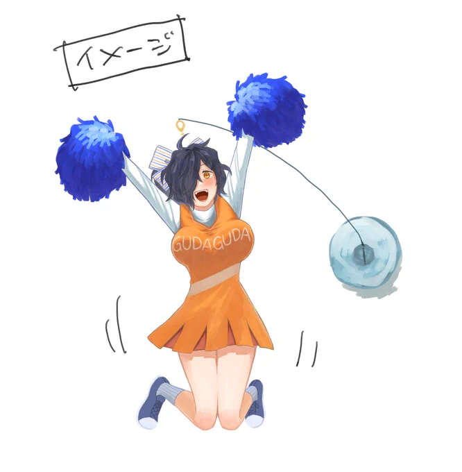 イゾーチャンと仕様のイメージ 