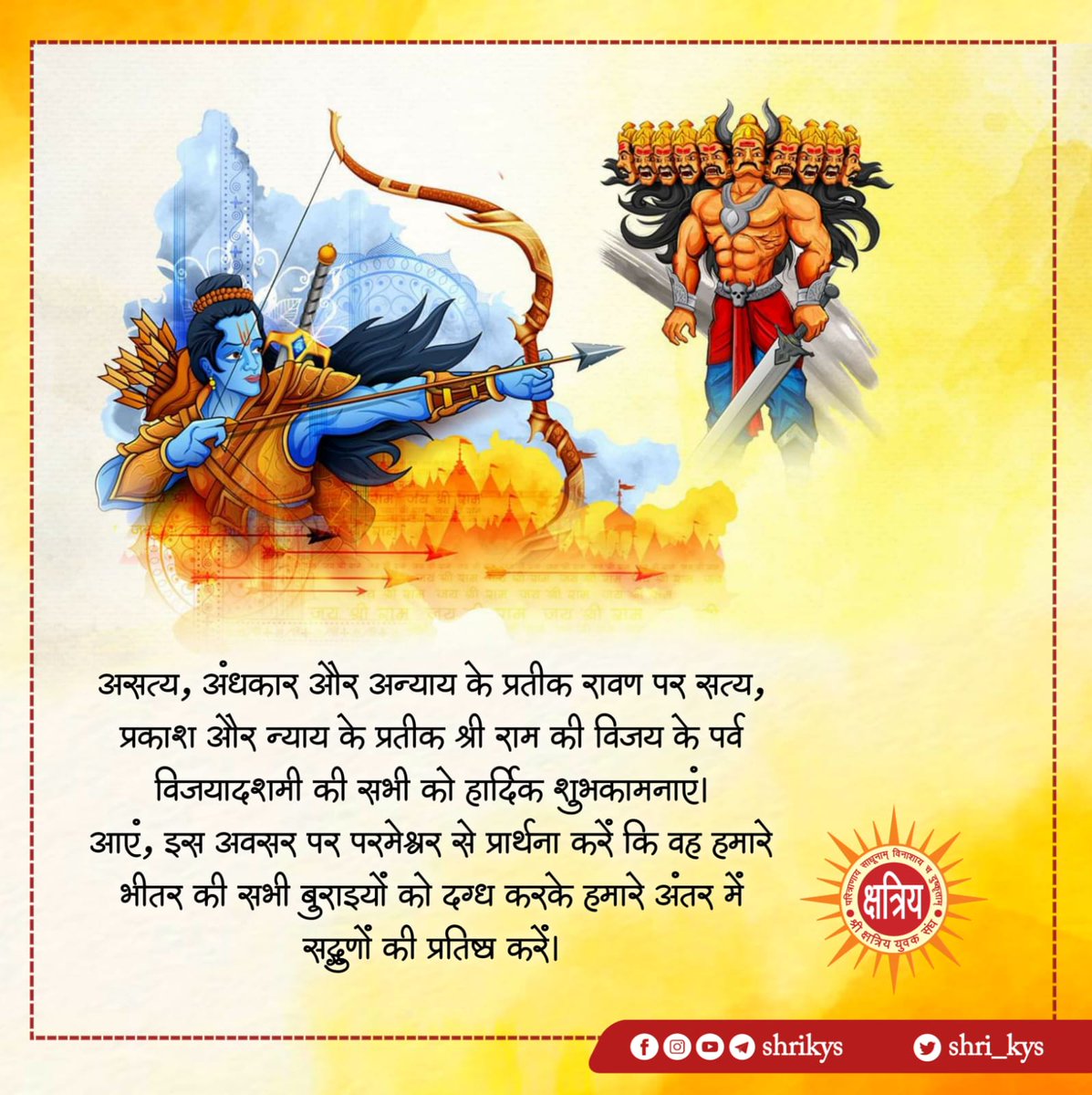 BSJodh's tweet photo. https://t.co/RRQuUE4U4i