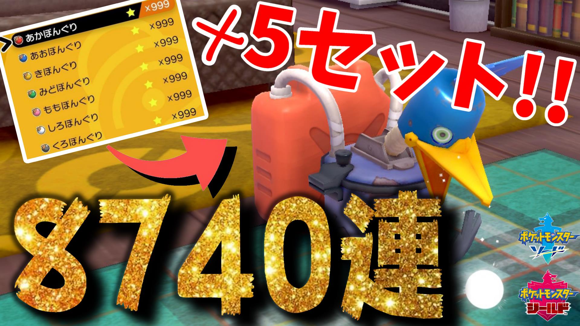 0mguttilzdii1m