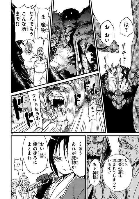 ⑩ 