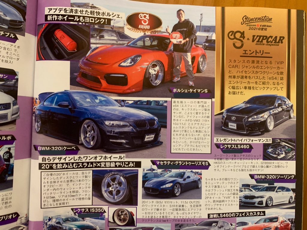 nge921's tweet photo. 30歳妻子持ちが違和感無く乗れて、イベント行けば玄人からアツい視線を注がれる改造車
純正やと思った、は最高の褒め言葉

 #みんなで語ろうぜ自分のカッケェ改造車 https://t.co/sPSGLgzgCB