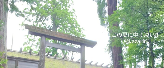 Twitterのコスプレ画像36