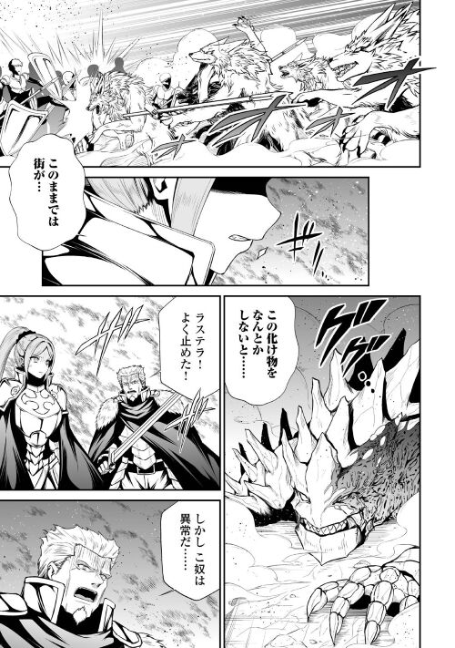 Tweets With Replies By 橋本ユウシ 連載再開 Uchashi Twitter