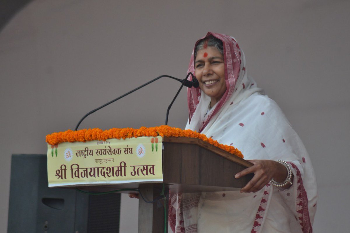 friendsofrss's tweet photo. People used to ask me are you a Sanghi ? This was due to my behaviour. I didn’t know what Sangh is then. It is my "prarabdha that I am today here with you." - Smt. Santosh Yadav at #RSSVijayadashami2022 https://t.co/DbMENyWfs2