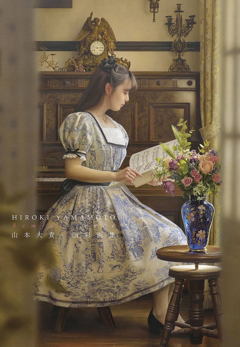 geishin's tweet photo. 『山本大貴油彩画集 Reminiscence』がついに重版出来となりました！ 本当におめでたい！
うっとりするほど美しい画集です。どうか末永くよろしくお願いいたします。
https://t.co/vius9JTpN4 https://t.co/tLdd4QiuTB