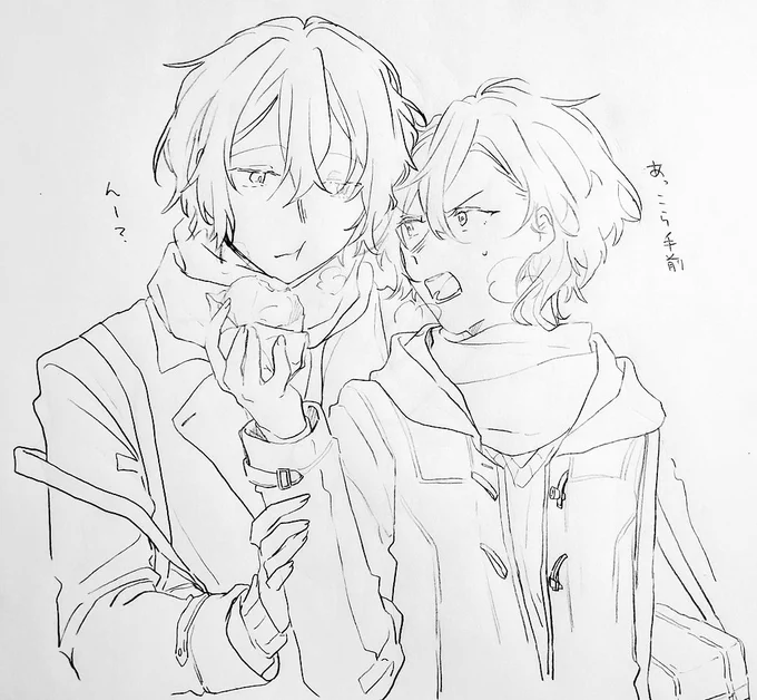 肉まん…食いてぇな… 