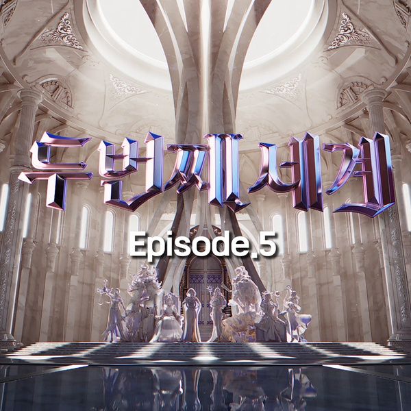 chordshare_com's tweet photo. [Devine Channel]
JTBC <두 번째 세계>
디바인채널이 작곡/편곡으로 참여한 [Episode 5] Out Now!
⠀
✔️ ᴛʀᴀᴄᴋ 1. 지민 'XTRAORDINARY (Dawn Ver.)'
✔️ ᴛʀᴀᴄᴋ 2. 주이 'XTRAORDINARY (Night Ver.)'
_
#디바인채널 #DevineChannel #신지민 #JIMIN #주이 #JOOE
#XTRAORDINARY #두번째세계 https://t.co/a7UVOl2HrC