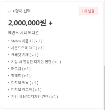 iliyard's tweet photo. 오늘 텀블벅에서 펀딩을 시작한 #블루웬즈데이 의 최고가 상품에는 게임 내 NPC 디자인 권한이 있는데 아래 영상으로 유명한 주호민님이 펀딩을 해줘서 NPC 로 등장! "샤빱뚜비두바 두비두비두비 두비두비두비두비" 해주면 얼마나 좋을까 라는 말도 안되는 상상을 해본다. ㅎ
https://t.co/FpesUxxnPY https://t.co/uERofWOlnd