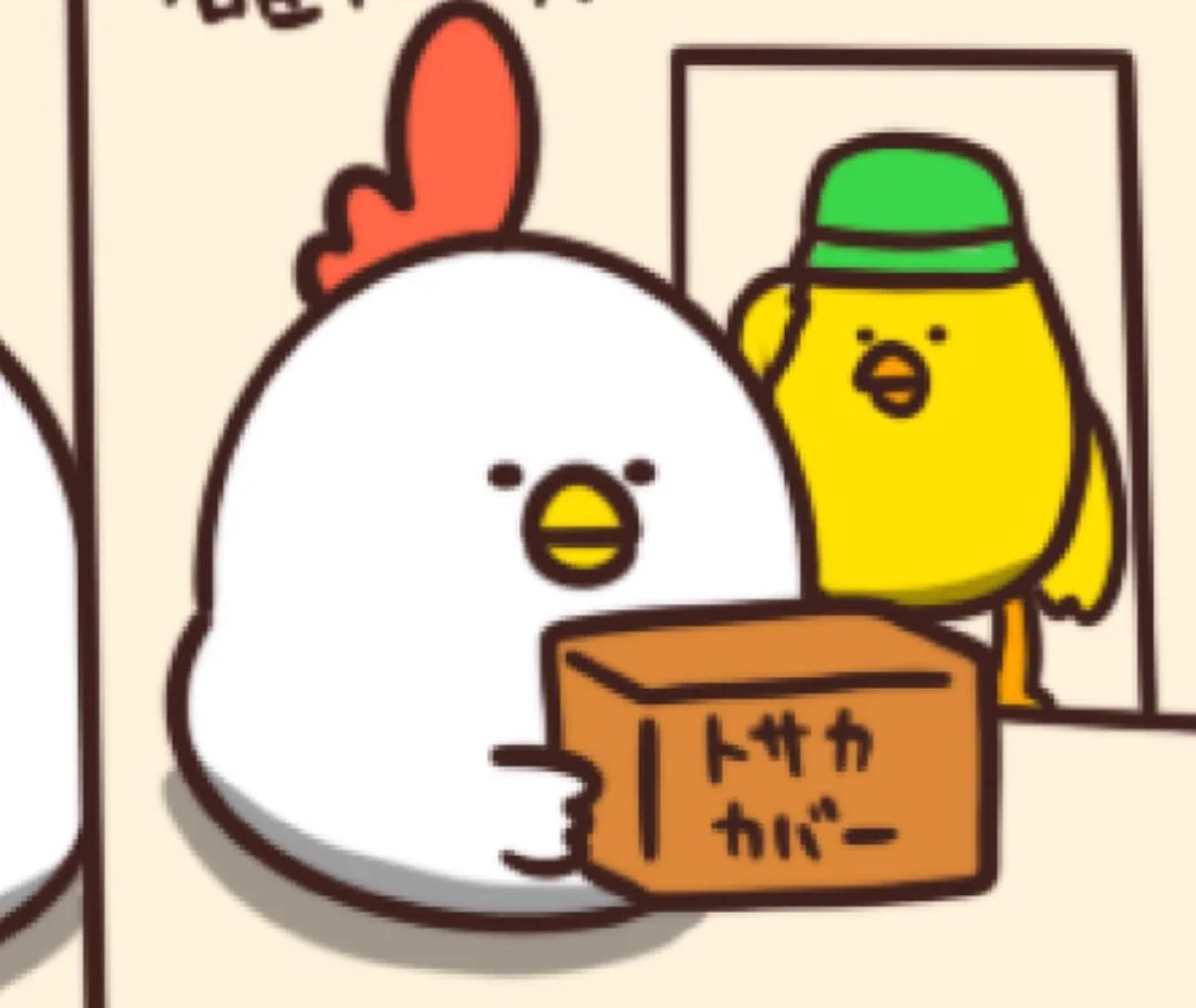 @debu_dori 「トサカカバー」って、人間でいう帽子のことだろうかw 