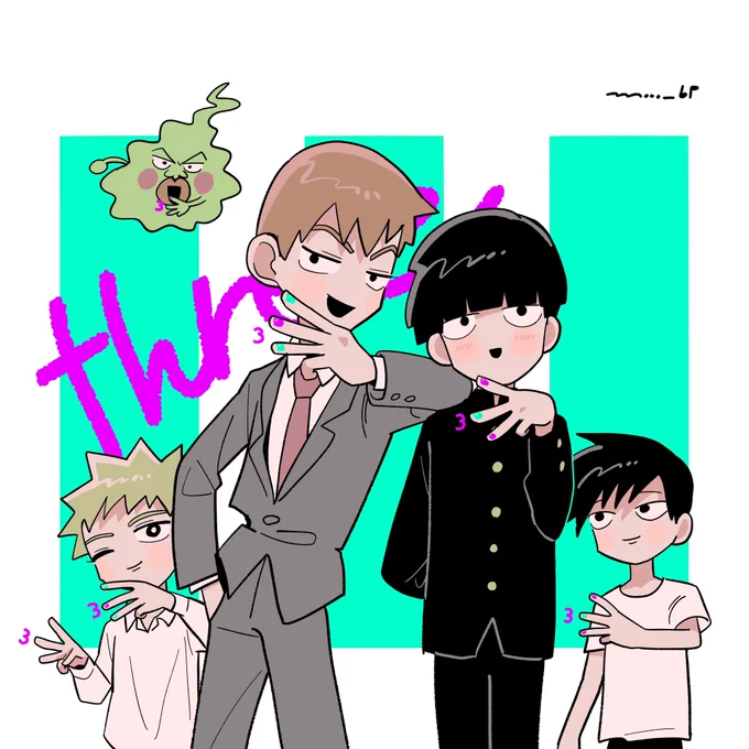 居ても立っても居られないよお～～～～!!!!3の手!!!!!!!!!! 