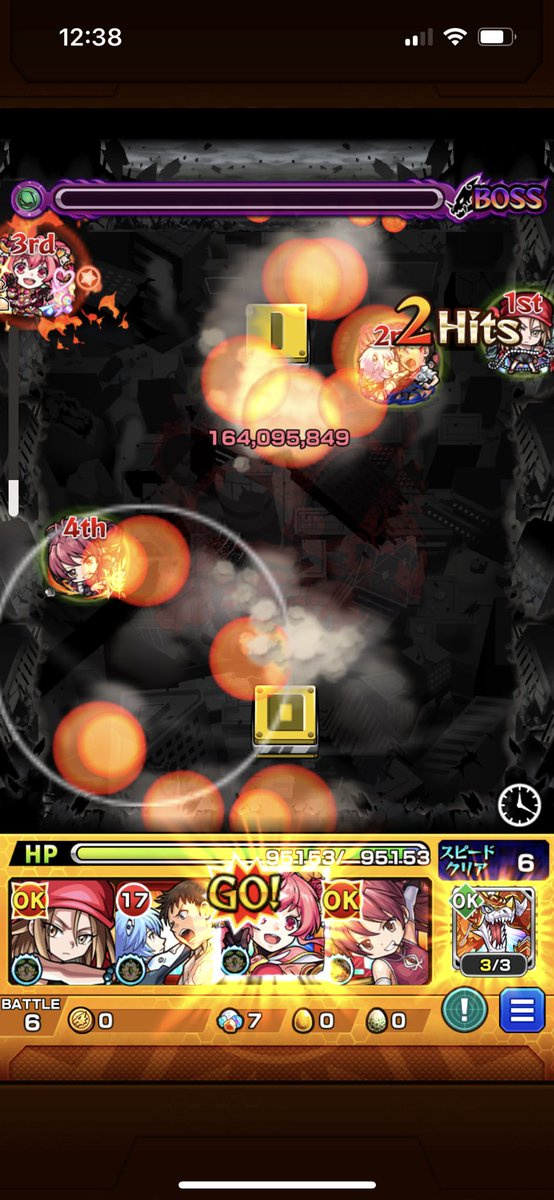 モンストローズのtwitterイラスト検索結果