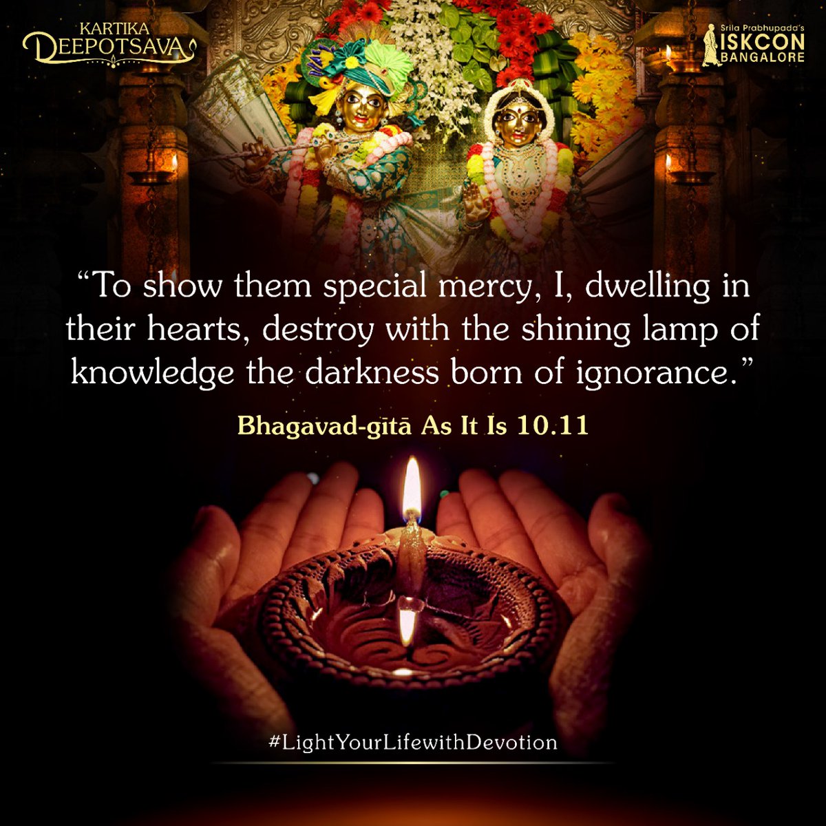 Krishna: Embodiment of Mercy - Inspirational Bhajans, image size:1200x1200