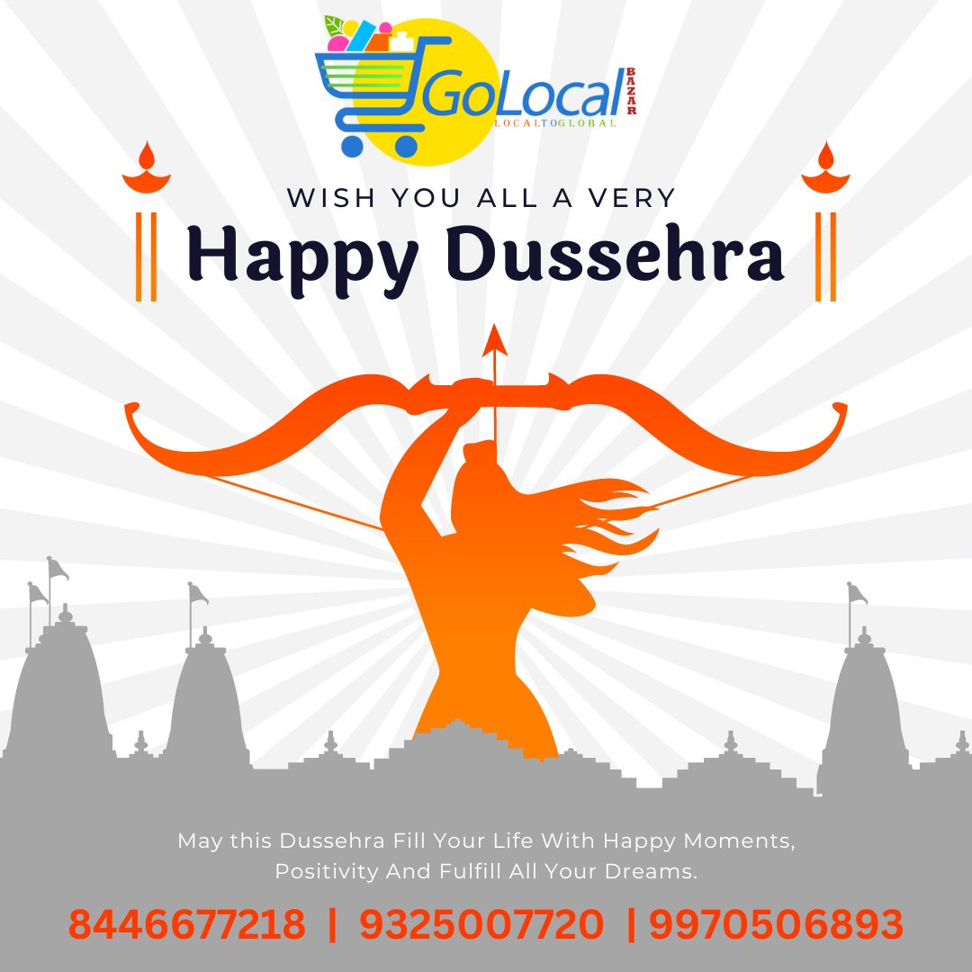 GoLocalBazar's tweet photo. या देवी सर्वभूतेषु लक्ष्मीरूपेण संस्थिता,
नमस्तस्यै नमस्तस्यै नमस्तस्यै नमो नमः।।
Happy Dussehra to All.
#GoLocalBazar #GoLocal 
8446677218  |  9325007720  |  9970506893 https://t.co/5YF5vKs0t6