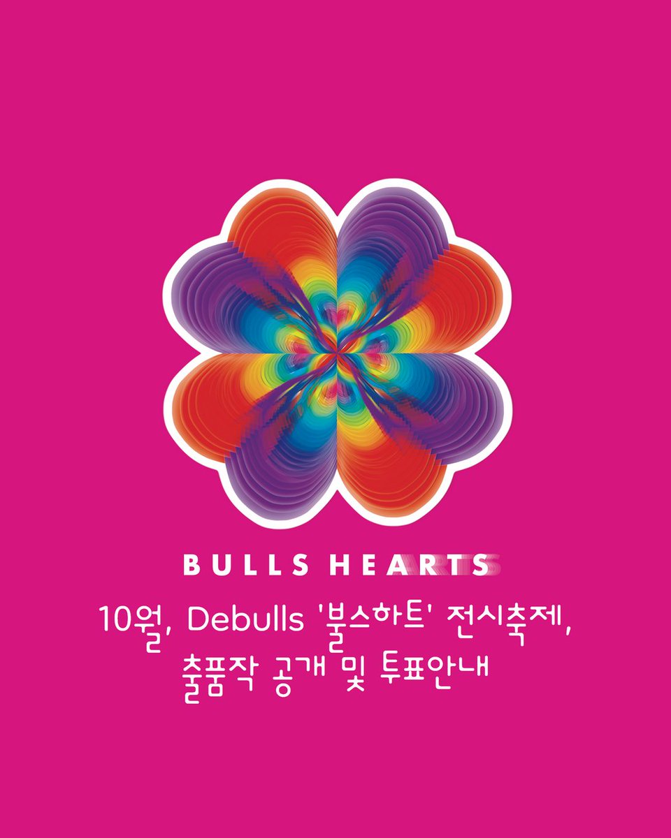 허마일 '3') tweet media