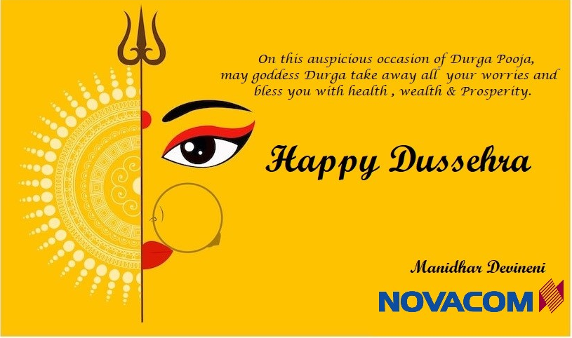 NOVACOMINDIA's tweet photo. https://t.co/53fmT3mxn1