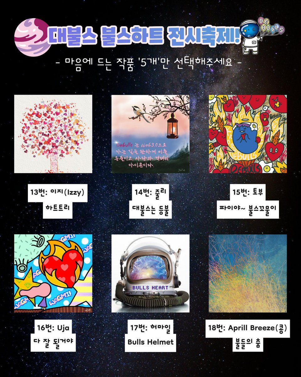 허마일 '3') tweet media