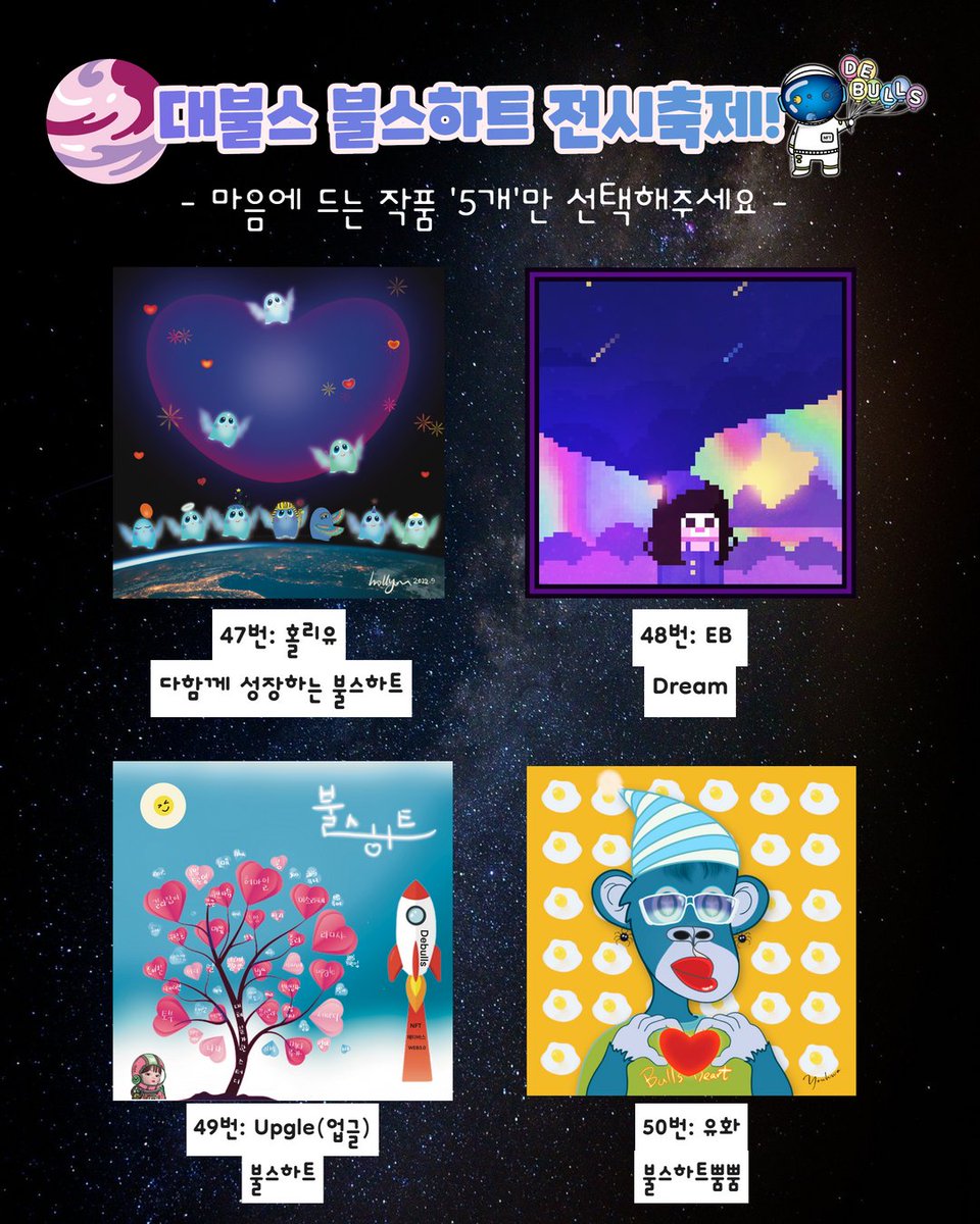 허마일 '3') tweet media