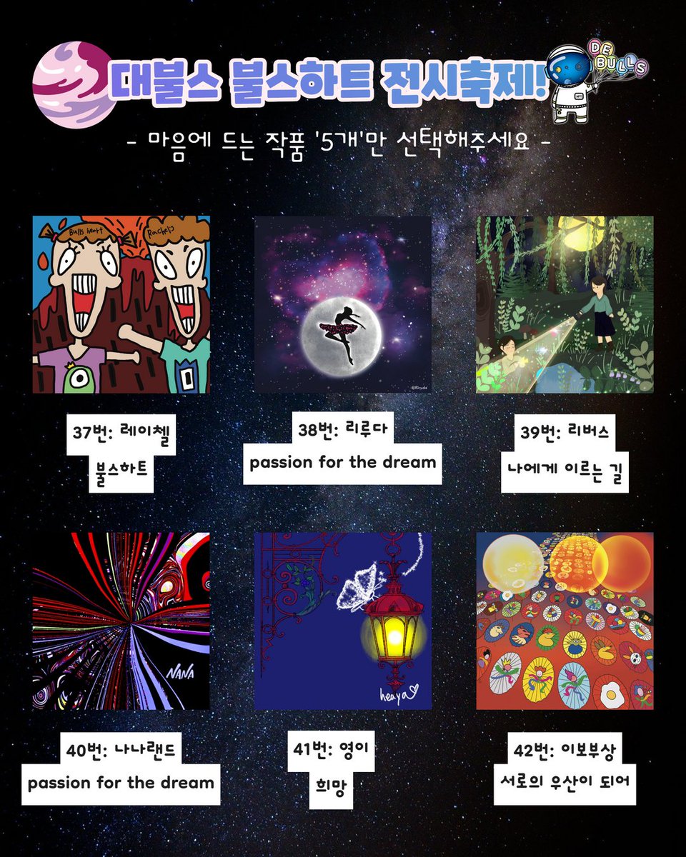 허마일 '3') tweet media