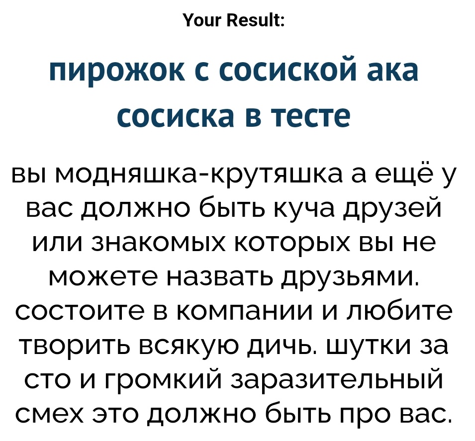 husbandisdead's tweet photo. Мучачо https://t.co/Dacjs5IKyo