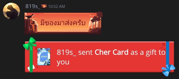 แปะปุ้ปส่งปั้ป เร็วเกินไปมาก😭🫶#rvxLatteboy