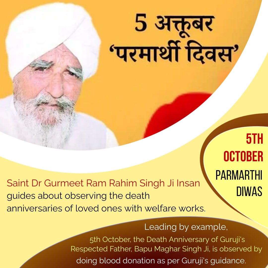 Khushnaz13's tweet photo. A blood donation camp🩸is being organized in Dera Sacha Sauda today in memory of the respected father of Saint Gurmeet Ram Rahim Ji, revered Bapu Maghar Singh Ji, This day millions of #MSGians doing welfare works under the guidance of Saint Gurmeet Ram Rahim Ji.
#ParmarthiDiwas https://t.co/Zjj0c3Usuj