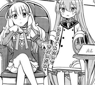 ネタ取り入れるのが早い 