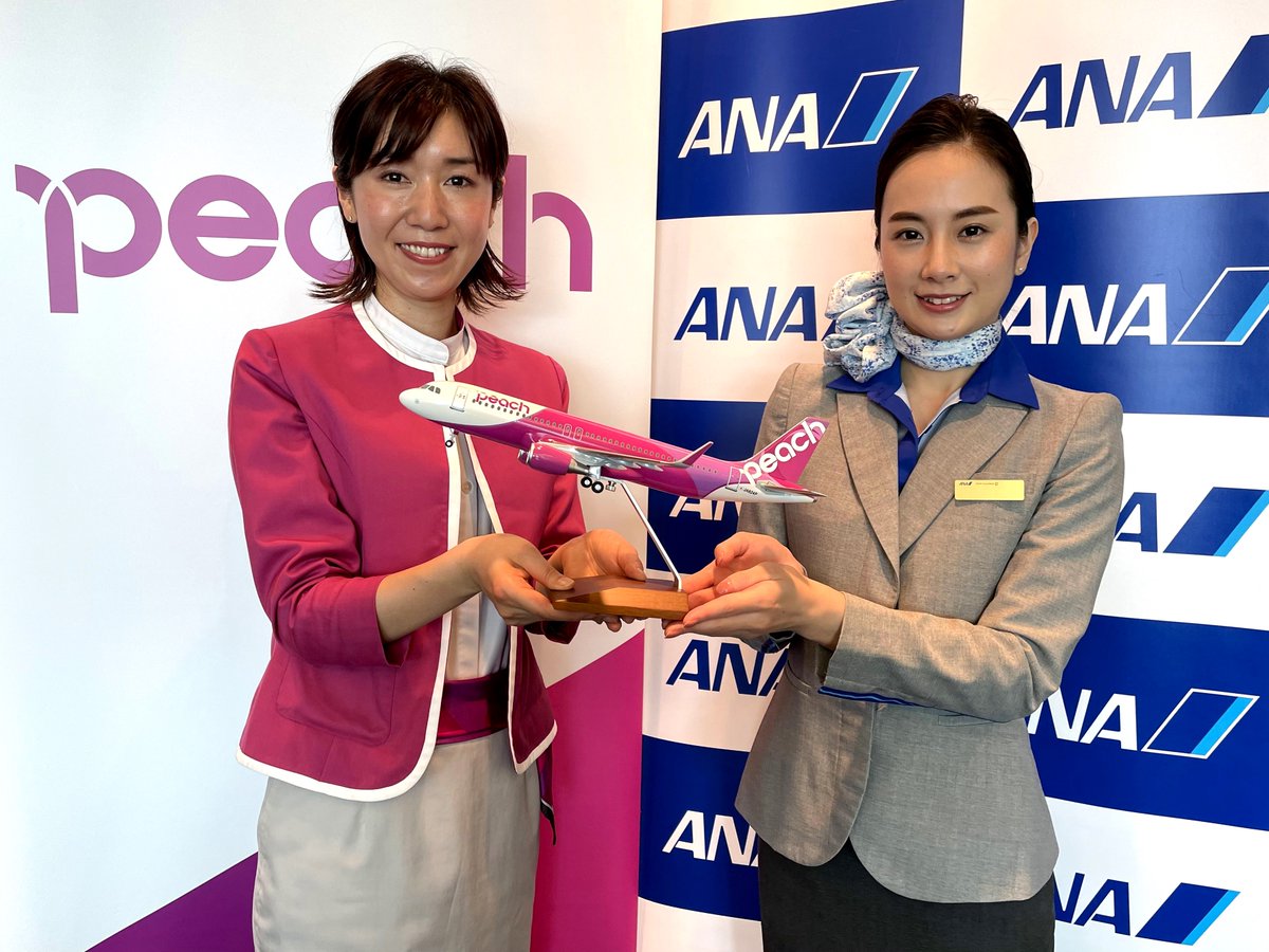 ANA_travel_info's tweet photo. 📣ANAウェブサイトでPeach国内線全便のスケジュール表示を開始📣

ANAマイルが貯まる・使える「Peach秋のご桃乗キャンペーン」を実施🍑
#ANA #Peach どちらでもANAマイルが貯まり使えます☺
ご利用目的に応じたANAとPeachの使い分けを是非お楽しみください✨

詳しくはこちら👉https://t.co/EQn8p9qUCg https://t.co/alZYr57qMF