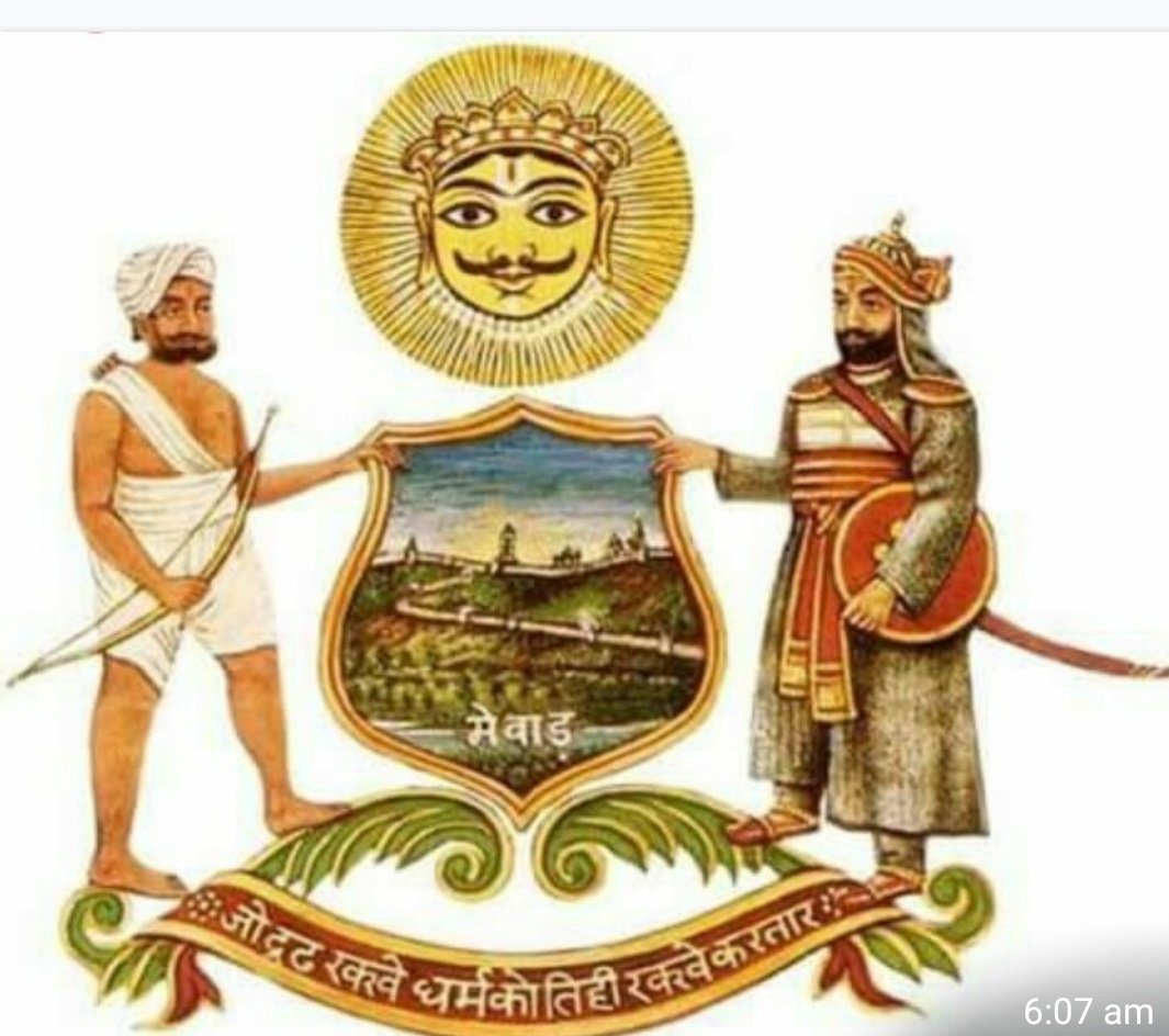 योद्धा वीर शिरोमणि भील समुदाय के महापुरुष #राणा_पुंजा_भील की जयंती पर उनको शत् शत् नमन् जोहार (आज 5 अक्टूबर भीलु राणा  पुंजा जयंती  पर सम्पूर्ण देशवासियों को जोहार बधाई  एवं शुभकामनाएँ  )
जय  आदिवासी 

#आदिवासी_योद्धा_राणा_पूंजा_भील