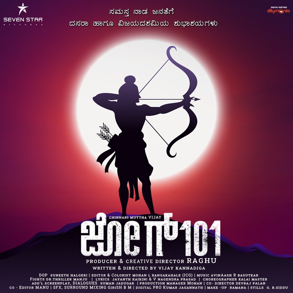 ನಾಡಿನ ಸಮಸ್ತ ಜನತೆಗೆ ದಸರಾ ಹಬ್ಬದ ಶುಭಾಶಯಗಳು

#dussehra2022 #dussehra #happydussehra