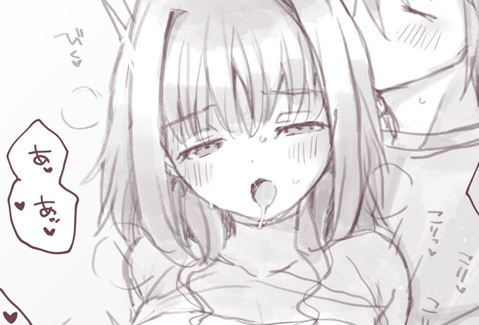 スケベの神が降臨している
全体はふぁんぼですφ(‾▽‾)たのしい～ 