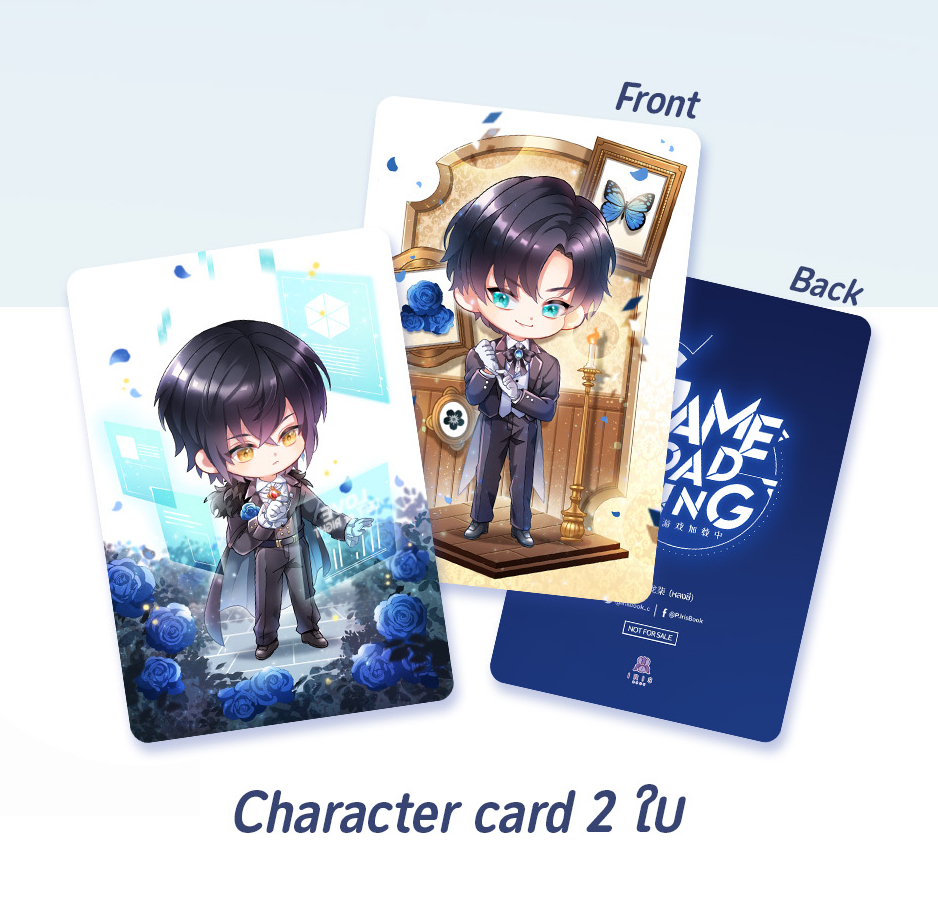 「จิบิวาดให้ทางIris Bookค่ะ ได้ลองวาดจิบิล」|นูนามนาlll (ปั่นงานตอบช้า🔥)のイラスト