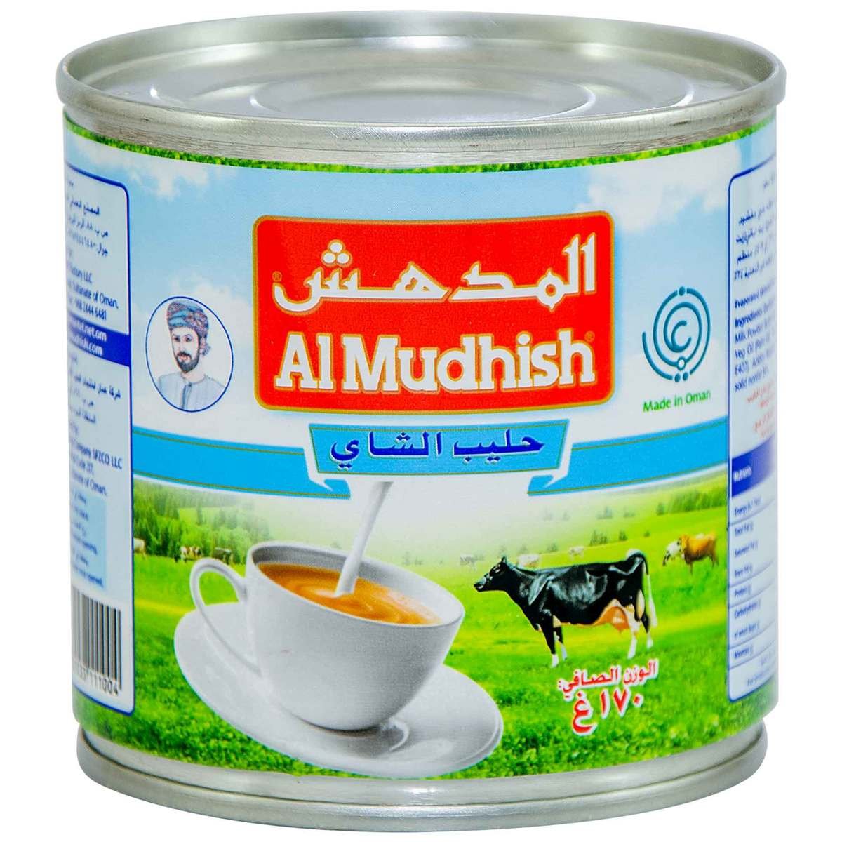 ALqasmi801's tweet photo. من خلال تجاربكم ؟؟ أيهم ألذ ؟؟ 
لأني مدمن #كرك خلونا نستفيد منكم 😊 https://t.co/AakKzK3uLK