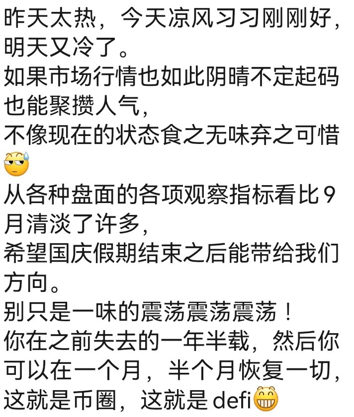 高尔夫社区 (@gaoerfugaf) on Twitter photo 