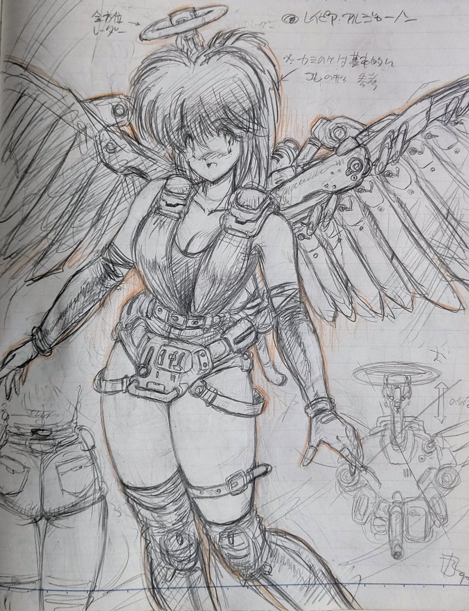 Feelman2199's tweet photo. #昭和生まれの絵描きさんの絵を魅せて
いよいよ使えるタマが無くなってきたので今までで一番古いヤツを。
ホント太股好きだなぁ俺は💧 https://t.co/7c9nzT8FC0