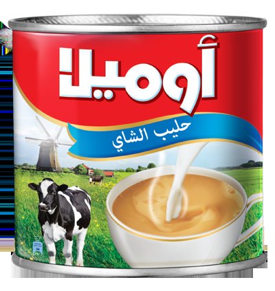 ALqasmi801's tweet photo. من خلال تجاربكم ؟؟ أيهم ألذ ؟؟ 
لأني مدمن #كرك خلونا نستفيد منكم 😊 https://t.co/AakKzK3uLK