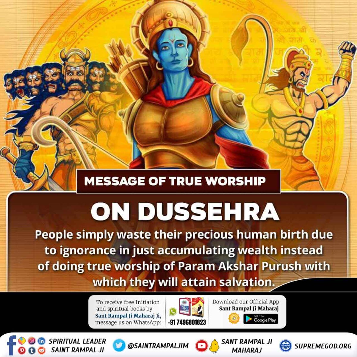 BairwaNemi's tweet photo. #आदिराम_का_संदेश
काम, क्रोध, लोभ, मोह, अहंकार है सबसे भयानक रावण
इनको केवल परमेश्वर कबीर देव जी की सतभक्ति से ही काबू किया जा सकता है।

Sant Rampal Ji Maharaj https://t.co/AB8bslcVLH