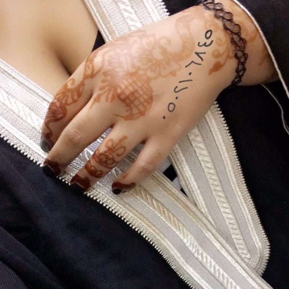 بنت صبيا الجاد يكلمني اطلع سهرات وجاده (@myrhmmd46767939) on Twitter photo 