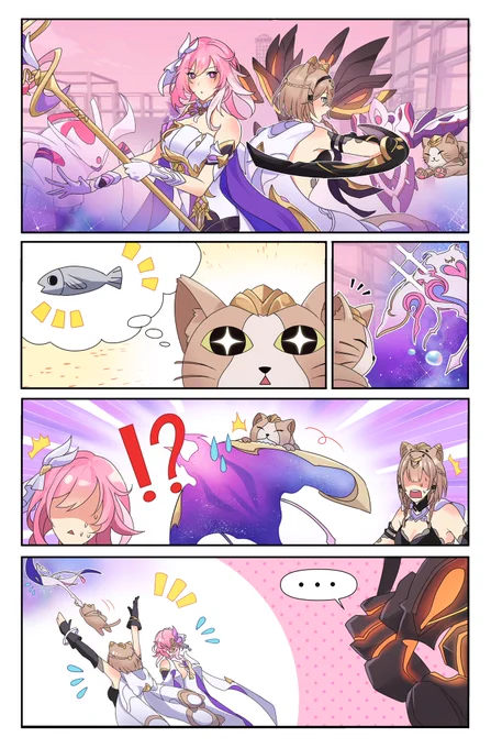 Don't forget to feed your cat before combat
#HonkaiImpact3rd #崩坏3rd 