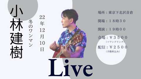 小林建樹 Tatekikobayashi Twitter 小林建樹 Tatekikobayashi Twitter