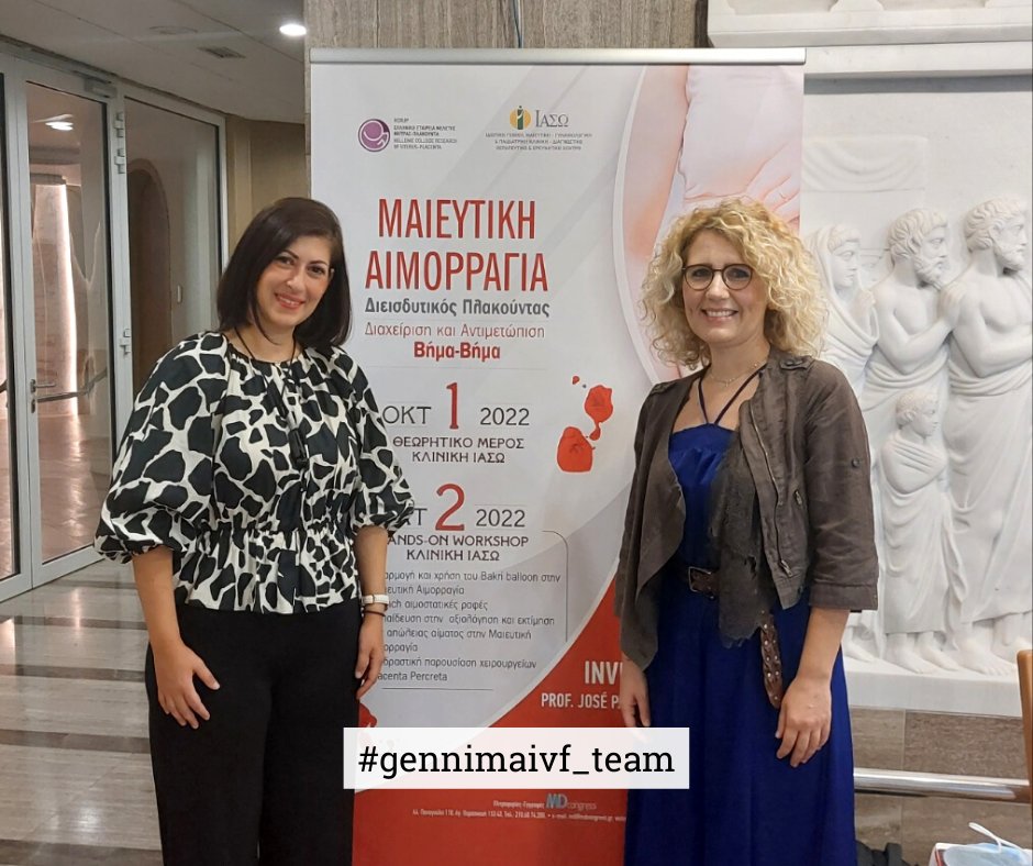 GennimaIVF's tweet photo. Our team attended the Conference on:"Obstetrical Bleeding with Penetrating Placenta: Step-by-Step Management and Treatment" which took place on Saturday 1 October and Sunday 2 October 2022 at IASO. Congratulations to the Organizing Committee.
#gennimaivf #conference #ournews https://t.co/5ngMRn5WtN
