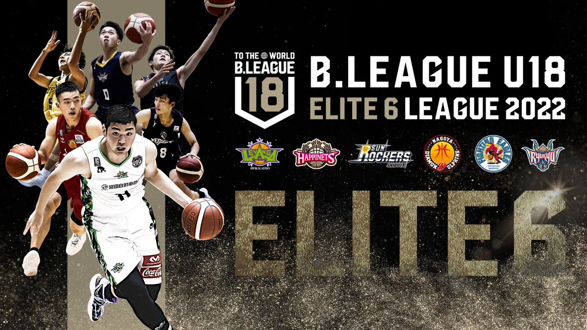 758dd_academy's tweet photo. ＼📄試合情報⛹️‍♂️／

日時：10/8（土）18:00〜
場所：ドルフィンズアリーナ
対戦：名古屋DD U18 vs 琉球U18

ドルフィンズのホームゲームの後座試合として、ドルフィンズU18の公式戦が行われます‼️

ホームゲームに来場の皆様は是非U18のご声援の方もよろしくお願いします🙇‍♂️
https://t.co/kFIf9BCSaz https://t.co/3L6unRBxdU