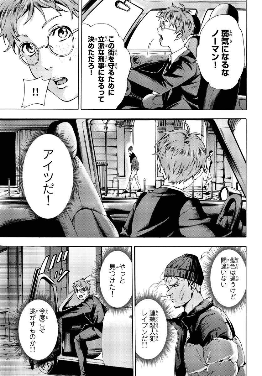 (2/9) 