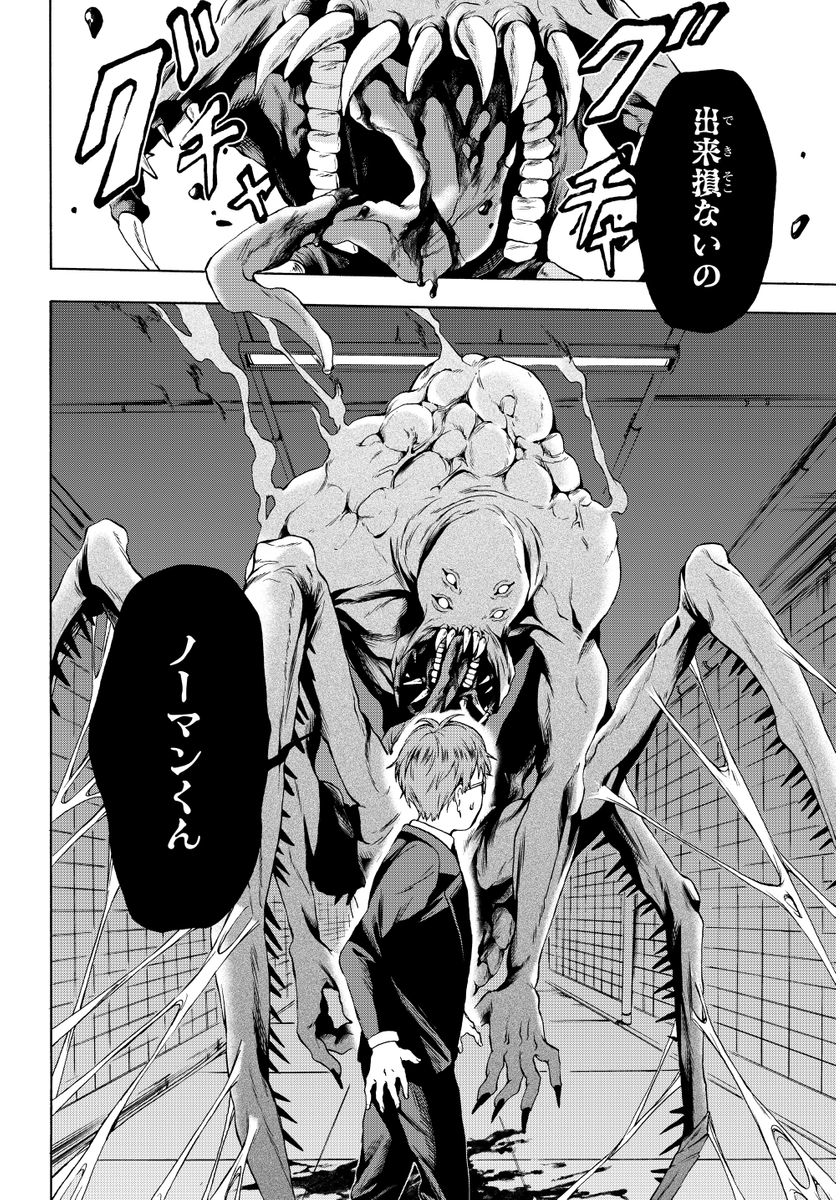 (2/9) 