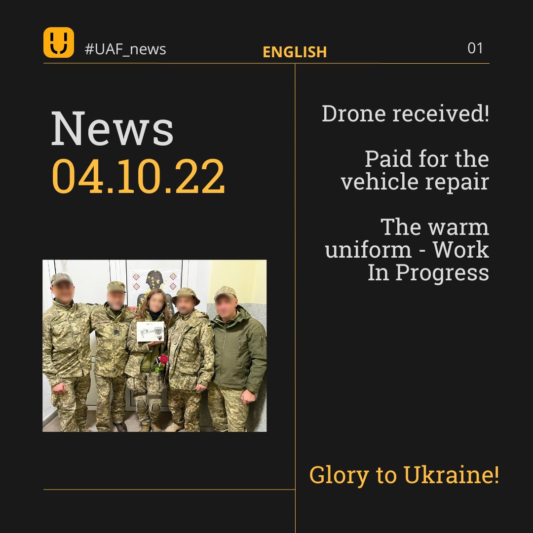 UaFcoin's tweet photo. 10/05/22 NEWS

The Kharkiv TerDef got their drone, Air Assault Forces repair their car, we buy more warm uniform!
Thanks!

🌼Donate: https://t.co/nGDJJsWK7b
🌻Buy UAF: https://t.co/xh4duuAwQb

#UAF_reports
#crypto #Ukraine #UAF #Sl8 #WarInUkraine2022 #RussianUkrainianWar https://t.co/7FM68FTVR9
