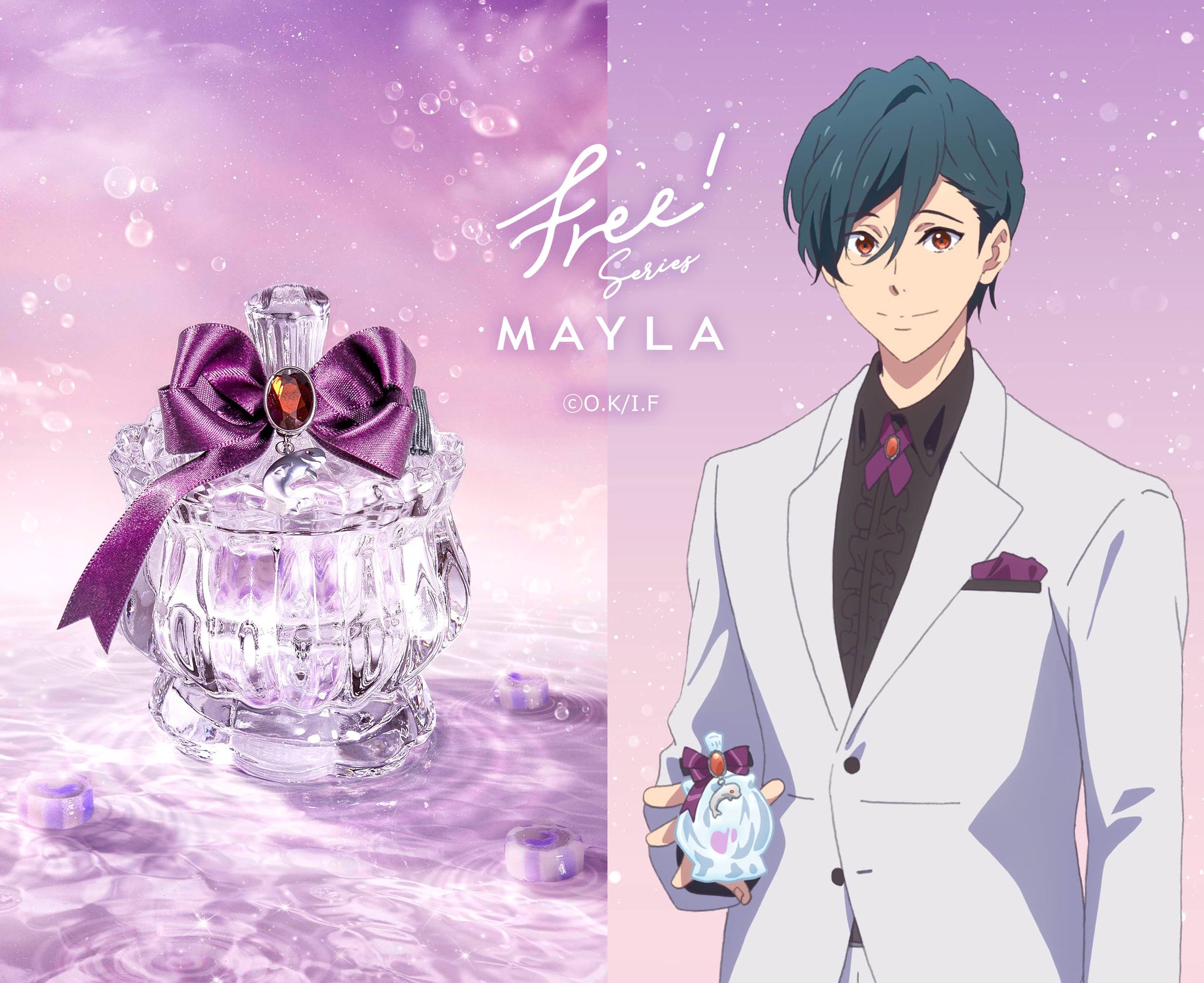 マイラ Free アクアバレンタイン アニマルモチーフキャンディボックス 全5種 Free!シリーズ アクアバレンタイン アニマルモチーフキャンディ
