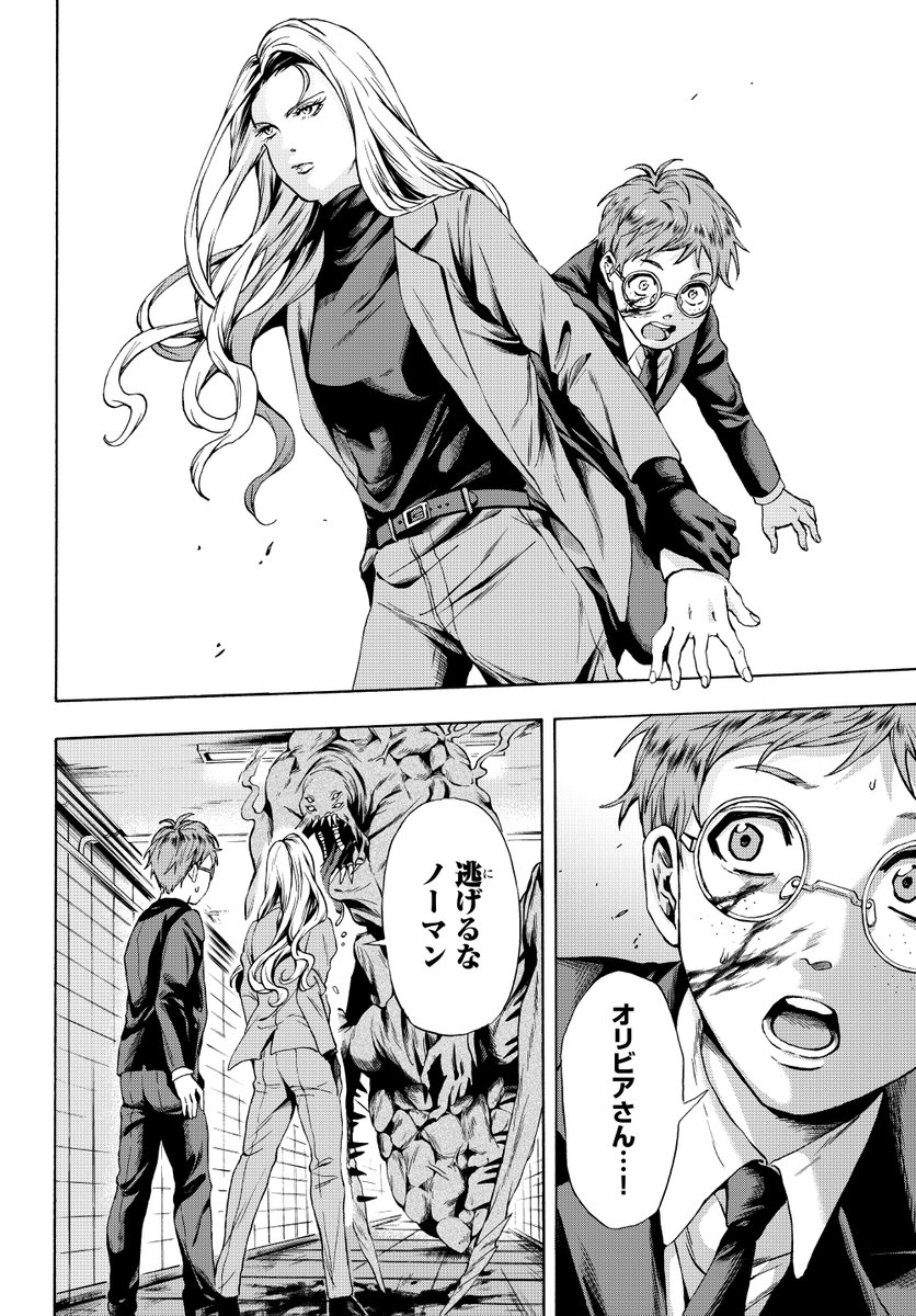 (3/9) 